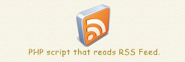 RSSフィードを読み込むPHPスクリプト