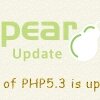 PHP5.3のPEARをアップデート