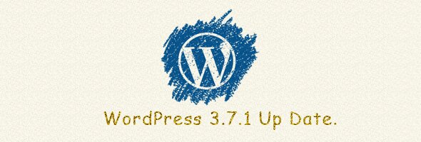 WordPress 3.7.1
